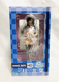 School Days 桂言葉　水着　スクールデイズ　フィギュア　希少 School Days 桂言葉 水着 スクールデイズ フィギュア 希少